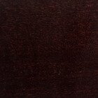 Махагон, дерево